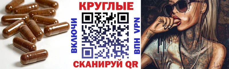 ЭКСТАЗИ 280 MDMA  МЕГА зеркало  маркетплейс формула  Челябинск 