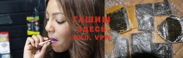 шишки Алексеевка