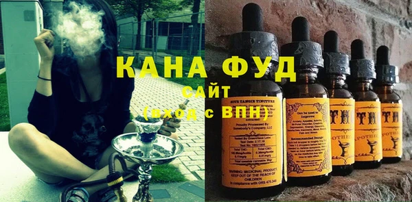 каннабис Алзамай