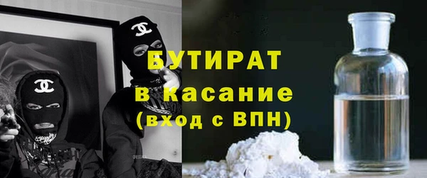 шишки Алексеевка