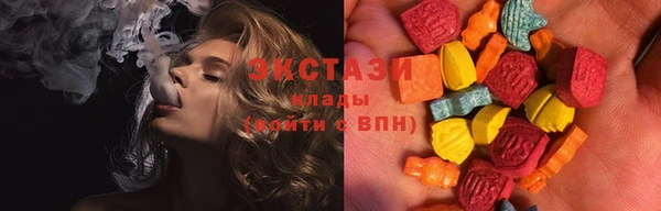 шишки Алексеевка
