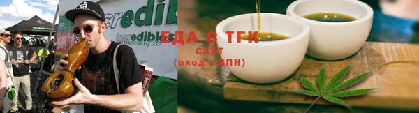 каннабис Алзамай