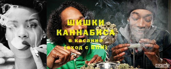 каннабис Алзамай