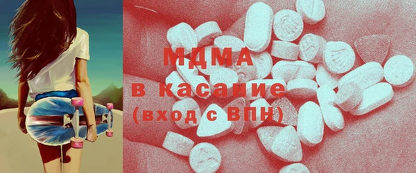 шишки Алексеевка