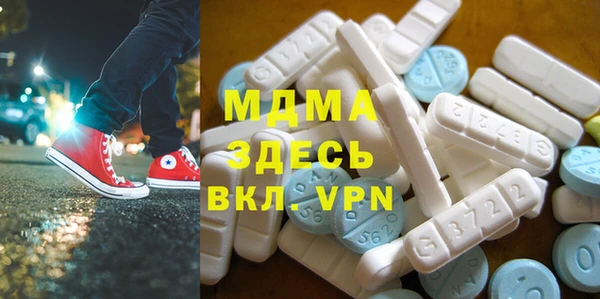 каннабис Алзамай
