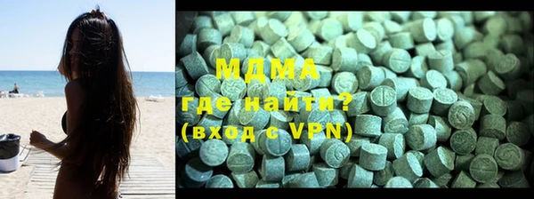 шишки Алексеевка