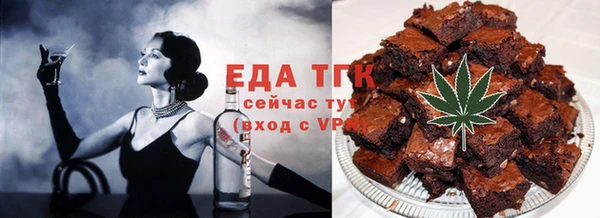 шишки Алексеевка