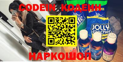 каннабис Нягань
