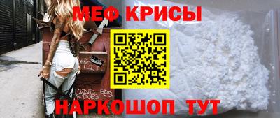 наркотики Обь