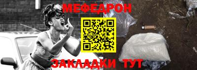 каннабис Нягань