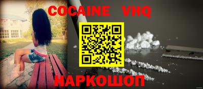каннабис Нягань