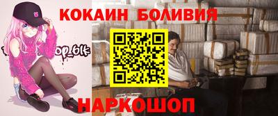 каннабис Нягань