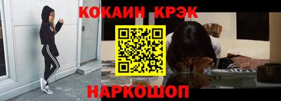 каннабис Нягань