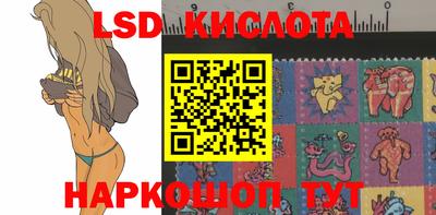 каннабис Нягань