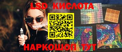 каннабис Нягань