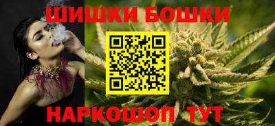 наркотики Обь
