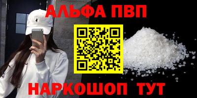 каннабис Нягань