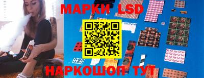 каннабис Нягань