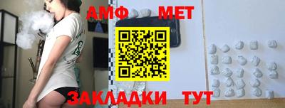 каннабис Нягань