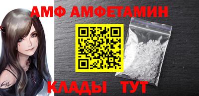каннабис Нягань