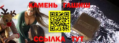каннабис Нягань