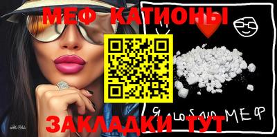 каннабис Нягань