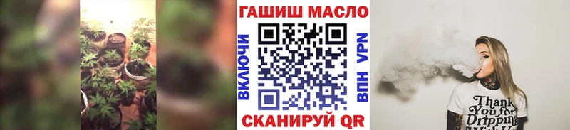 купить   кракен вход  Дистиллят ТГК вейп  Челябинск 